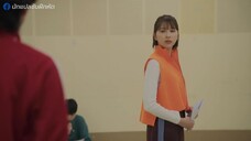 Omukae Shibuya-kun (2024) มือใหม่หัดรัก เด็กชายชิบุยะ EP 7 [ซับไทย]