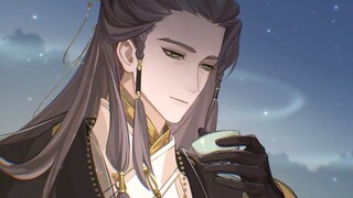 [Moon in the Heart of Hua Yishan | Handwritten Portraits of the Xuan Family] "Cage"