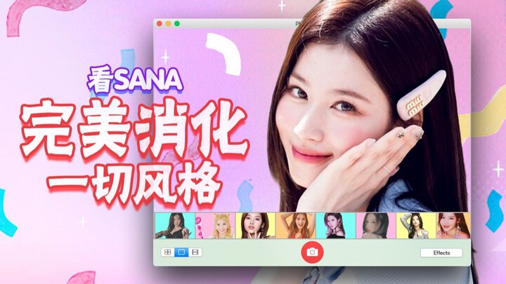 【SANA/Satomi Sora】Menari sendirian menyelesaikan semua lagu utama TWICE