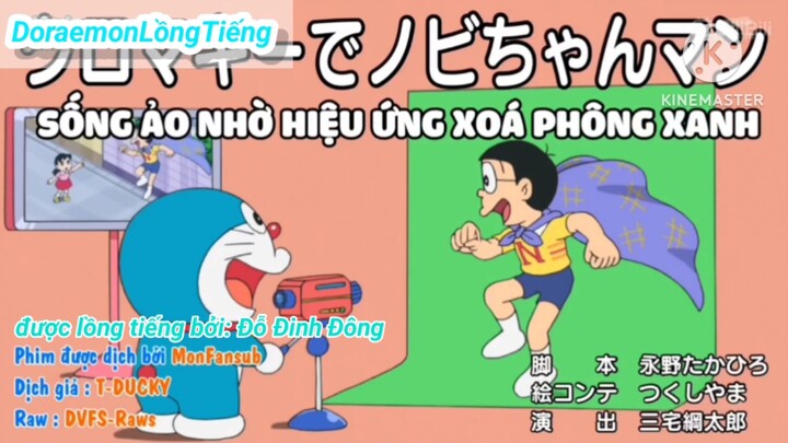 Doraemon tập ??? | Sống ảo nhờ hiệu ứng xoá phông xanh | Vietsud + Lồng Tiếng.