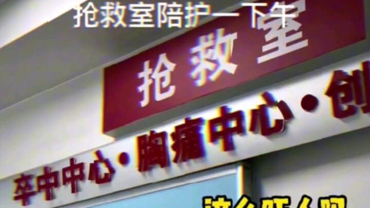 ห้องนี้มีแต่คนเหมือนหลินไต้อวี่ แอดดี้เหนื่อยแน่ ฮ่าๆๆ #ตลก #นักศึกษามหาวิทยาลัย