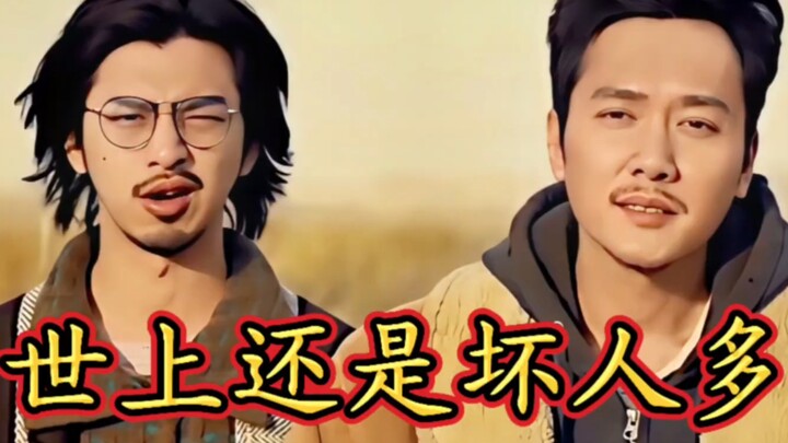 لديه قلب طيب جدًا، حتى إنه ترك أمتعته وراءه!