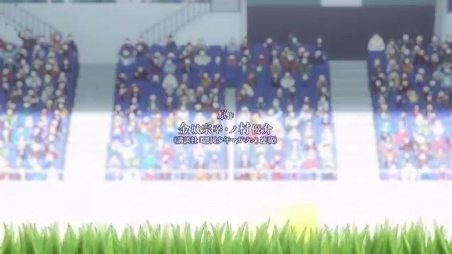 Seleksi Pesepakbola  Dunia (Blue Lock Episode 01)