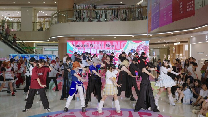 【Mark-chan ở Trùng Khánh】Nghe thấy WO! Flashmob ập đến —