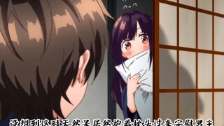 开车然后捡到天然呆