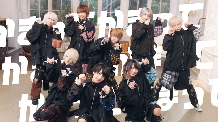 【ベアードアード/ あまと生誕曲】かまってほしい    【Dance Movie/原創歌曲】