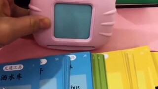This toy is...very cool!!!