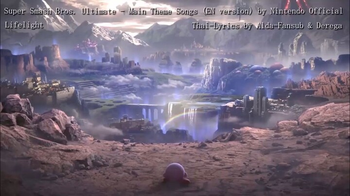 [Alda-Fansub & Derega] Super Smash Bros. Ultimate Main Theme Song (EN ver)