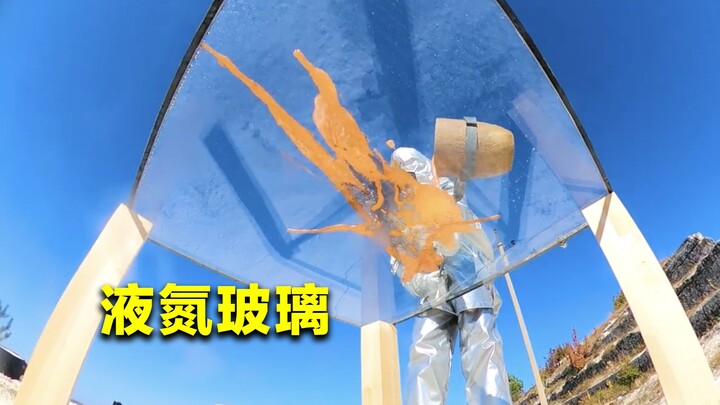 Đổ dung nham nóng 1.100 độ lên một chiếc cốc thủy tinh chứa đầy nitơ lỏng, điều gì sẽ xảy ra?