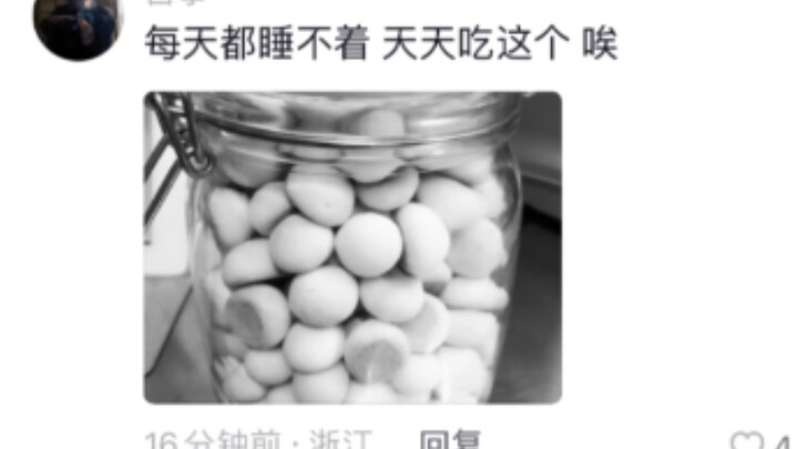 Silly Memes | Hope You Never Find Out What This Is