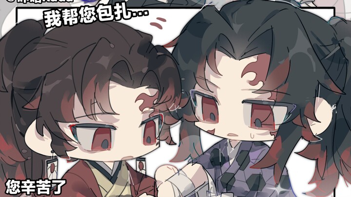 【ياباني/قصة مصوّرة قصيرة】 الأخ فشل في مبادلة الهدايا بالمثل!