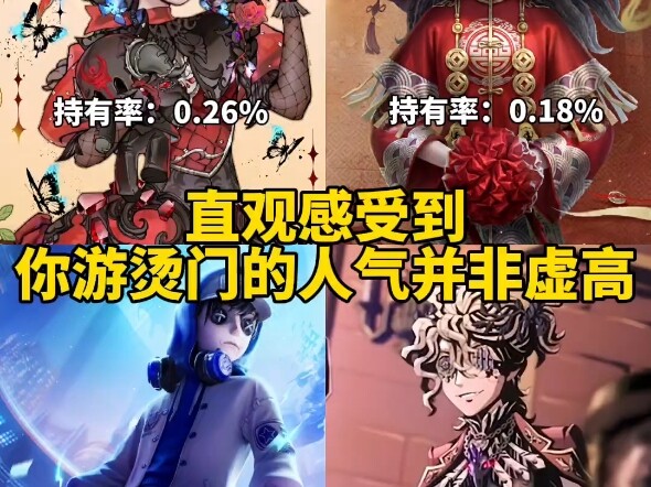 Looks like Wubao gave it his personal seal of approval!