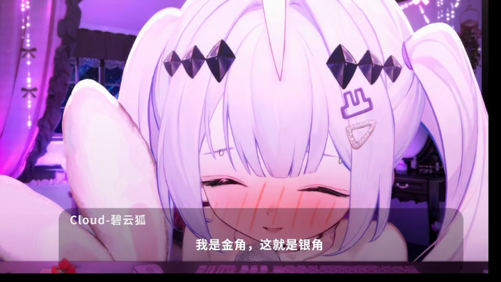 Anh quản trị viên ơi, đừng giết em màaaaaaa!!!