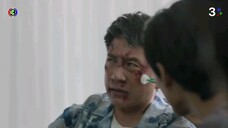มือปราบกระทะรั่ว Ep 15