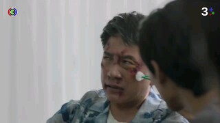 มือปราบกระทะรั่ว Ep 15