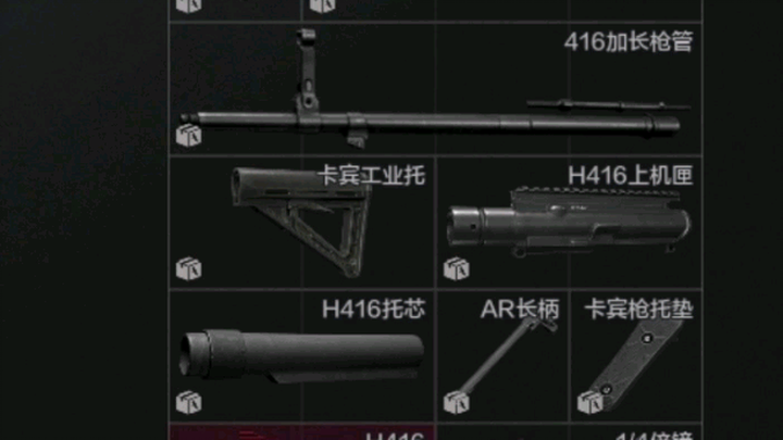 #Dark Zone Escape has also learned how to use loot bags