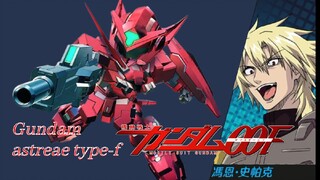 Prototipe Dari Semua Gundam Di Serinya ?? Gundam Supreme Battle | Astreae type F Gameplay