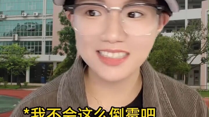 การมีแม่หน้าเด็กเกินไปเป็นยังไงนะ?