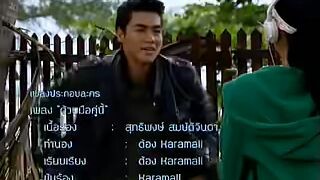 4(ภาค2)