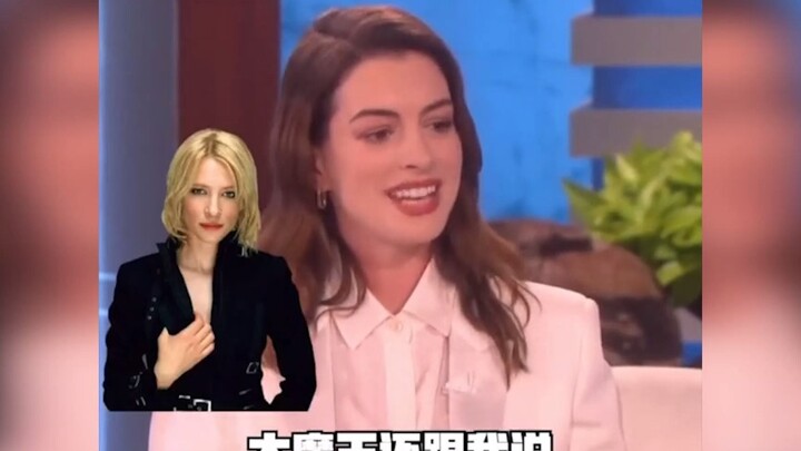 Rihanna đánh giá mạnh mẽ về Anne? Vóc dáng của Hathaway xứng đáng là một drag queen