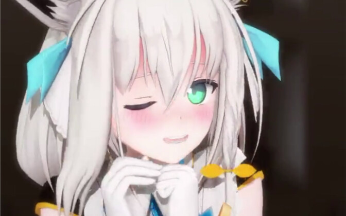 【白上フブキ/MMD】猫咪也想跳船长的MV舞