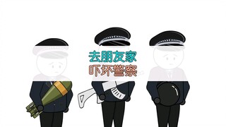 Tôi đến nhà một người bạn với một "bình giữ nhiệt" đạn pháo và một khẩu súng mô phỏng "AK47"...trên 