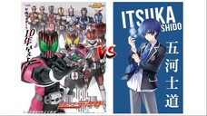 Kamen Rider Decade VS Shido Itsuka (Date a Live)