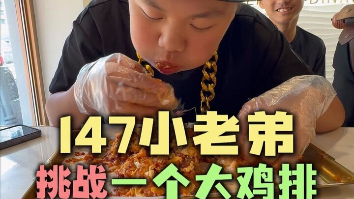 147 cậu nhóc liệu có thể chinh phục thành công món gà rán khổng lồ không