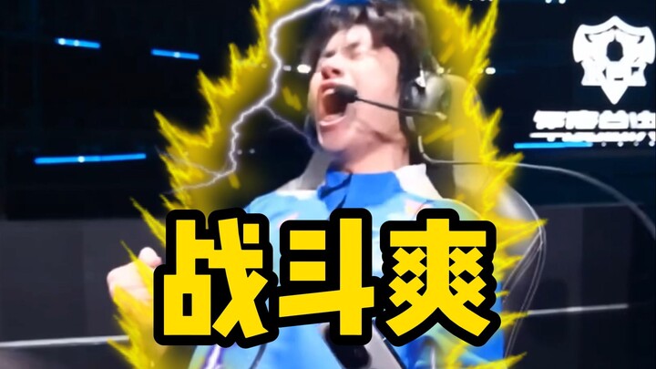 A Breath of Fresh Air in KPL: The Funniest Match of the Challenger Cup — A Team Built for Pure, Unad