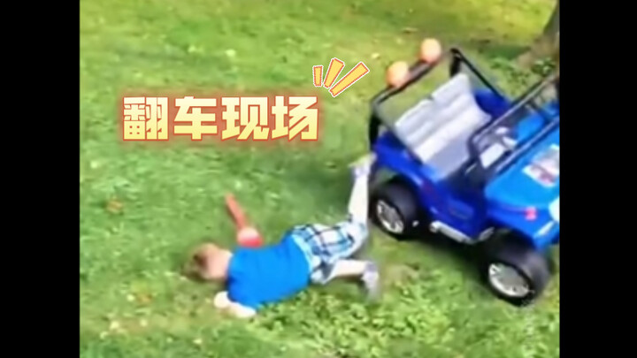 “Si Malang Kecil”🙃