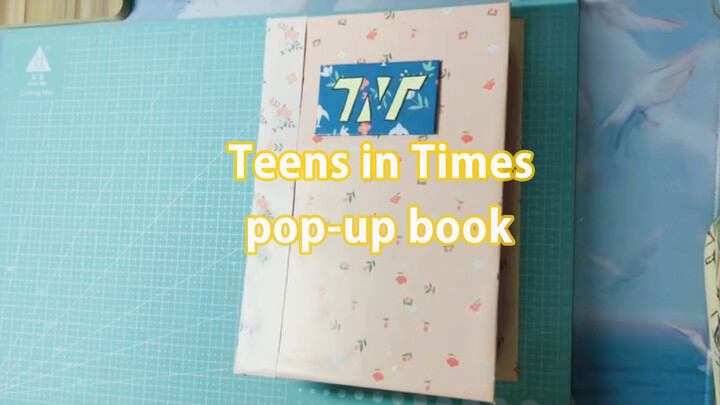 A TNT pop-up book