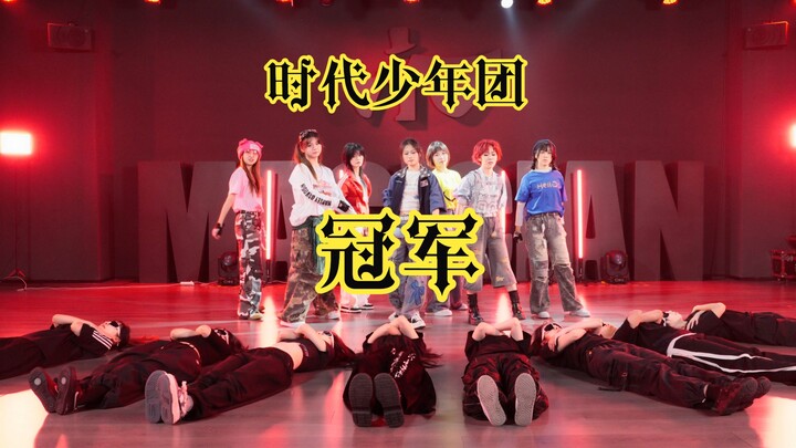 【Times Youth League】Pertama di Seluruh Internet dengan Penampilan Dance Cover Sendiri, Tim 16 Orang 