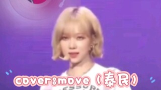 【Kim Min-jung】The girl who covers the male dancer, in my heart she is a
