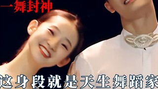 The iconic scene where a dancer became legendary with just one performance—why must they rule the We