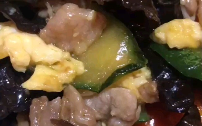 Kung Fu dalam Pandangan Orang Asing