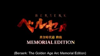 BBerserk Ougon Jidai-hen - memorial edition ep 12