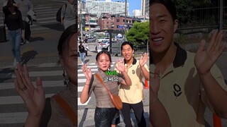 Let me show you the Lesser-known side of Seoul Station 사람들이 잘 모르는 서울역 옆의 동네를 알려줄게요