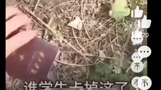 Tonton video Baobao dan nikmati hidup 2
