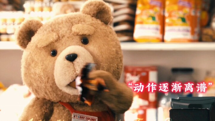 “Con gấu bông này sao lại sinh ra giống hệt Pete vậy”