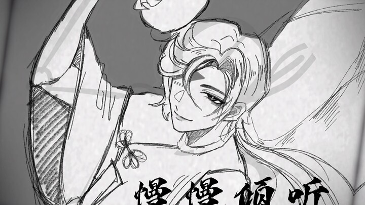 【ch】He is the elite of the country (Porcelain Dad)