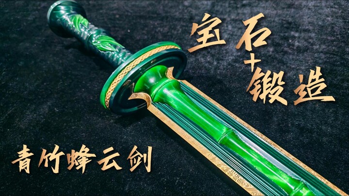 Turns out bamboo joints are actually polished gemstones? In “Immortal Cultivation Chronicles,” the A