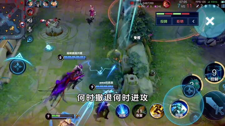 Kuasai apa yang bisa kau kuasai, coba apa yang tidak bisa kau kuasai