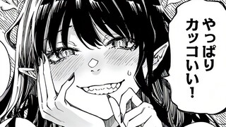 You killed my demon father, I want to have children with you