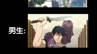 Ketika teman baik yang sudah lama tak bertemu akhirnya bertemu kembali: