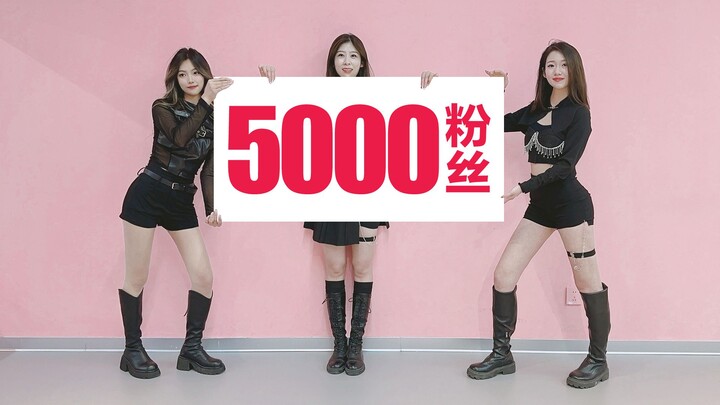 Đã có 5000 lượt đăng ký rồi, các fan chẳng lẽ không được hưởng thụ chút sao?