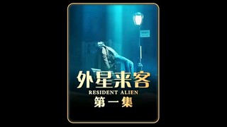 1  男人借口上厕所，在草地上摆出了神秘怪圈