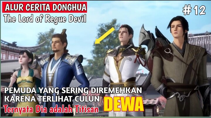 LIN XIAO MELAWAN PAM4NNYA SENDIRI❗ALUR CERITA DONGHUA THE LORD OF REGUE DEVIL #12