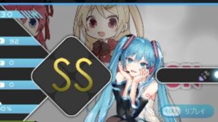 [OSU! auto mode] Daitan Sensation - Trail & Error (sh1n Sh1n's Insane)