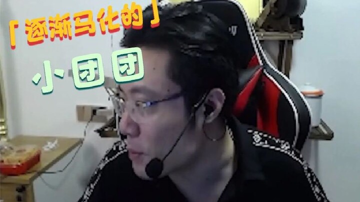 Xiao Tuantuan is gradually becoming “Ma Huahua”-ized, with netizens jokingly calling her “Ma Huahua 