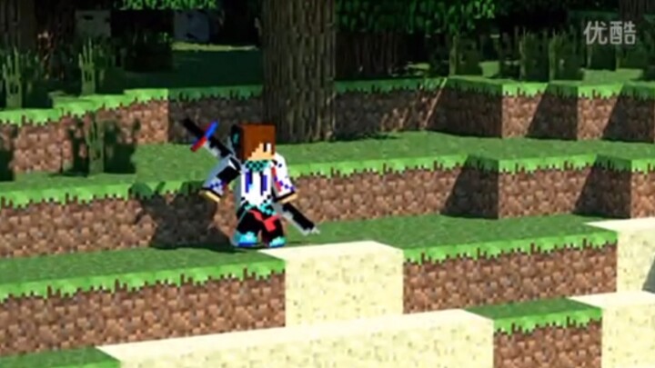 This is a stupid MC promo video I made when I was 12.